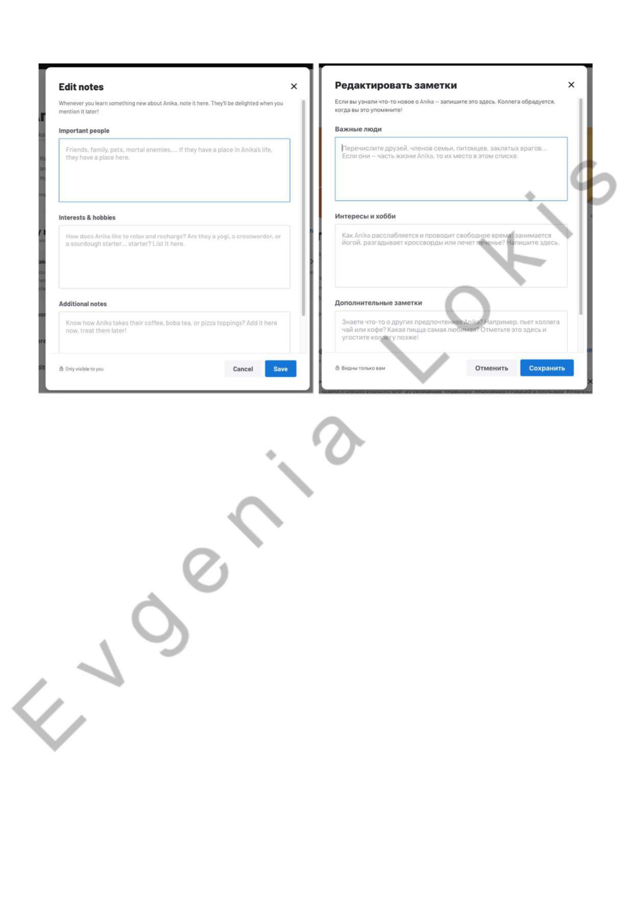 3rd page of work sample